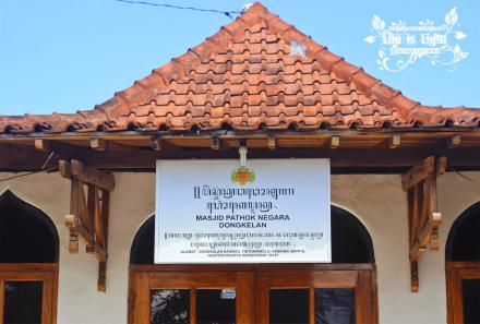 Masjid Pathok Negara Dongkelan Kauman